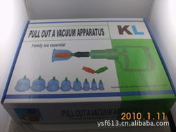 东阳市康铃医疗保健器材厂产品列表 引领健康生活，精选保健器械